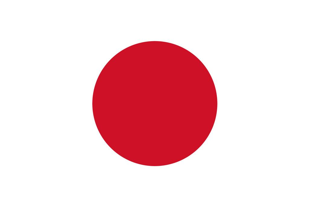 日本