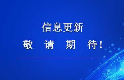 视频更新