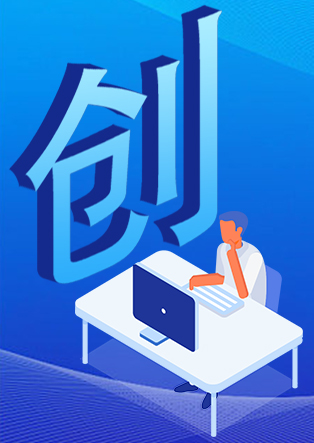 河南超创教育科技有限公司