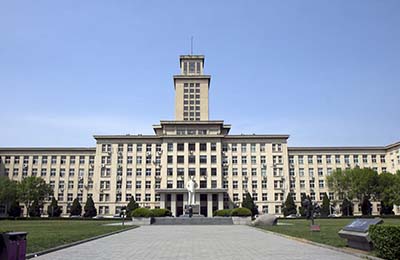 南开大学2022年强基计划招生简章